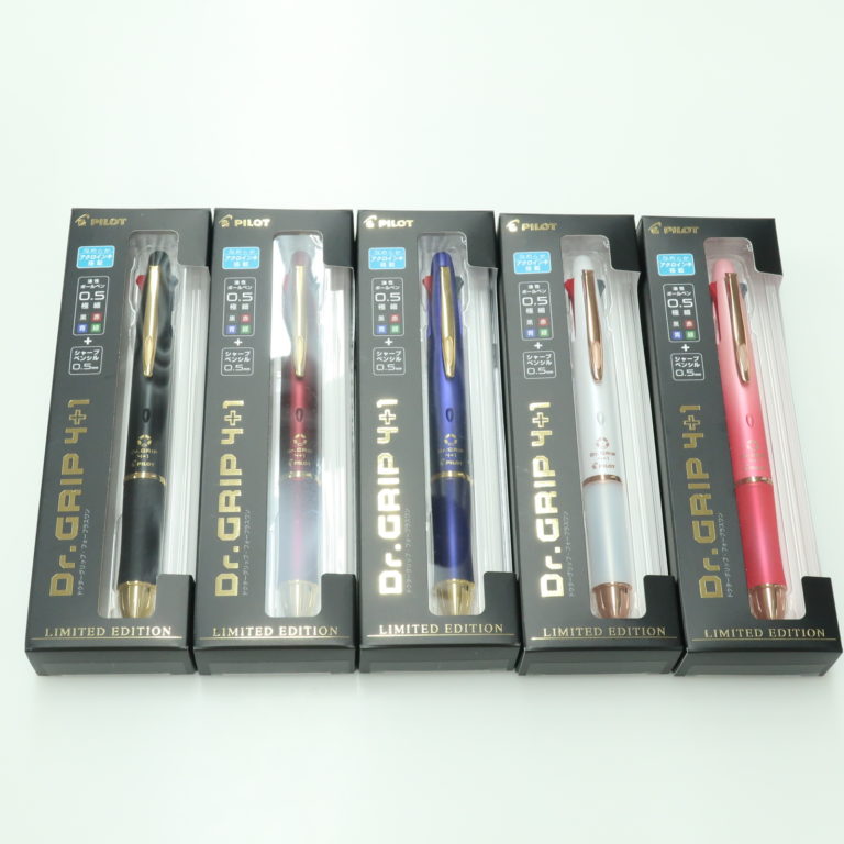 ドクターグリップ4+1 LIMITED EDITION｜文具のことなら渡敬文具館