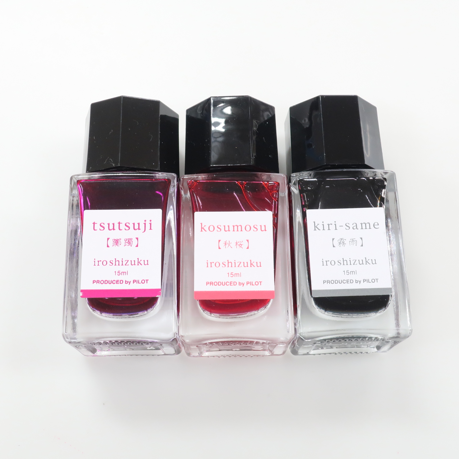 パイロット 色彩雫 稲穂 廃盤 15ml 色彩雫 iroshizuku 稲穂 土筆 露草