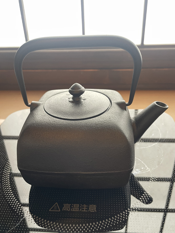 WEB SHOP/ 菊地保寿堂直営店 KIKUCHI HOJUDO WEB SHOP