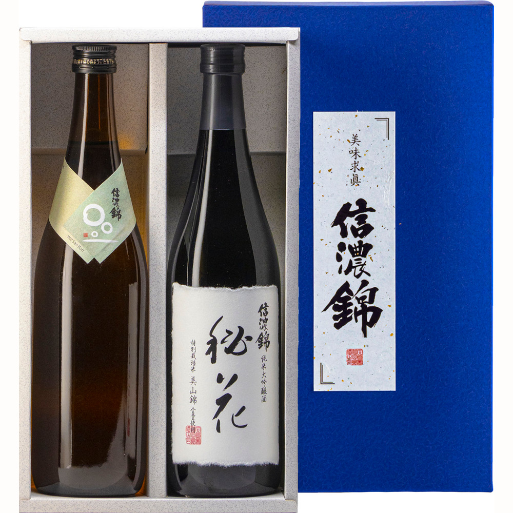 日本酒セット 日本酒セット 日本酒セット 日本酒2本セット 楽天市場
