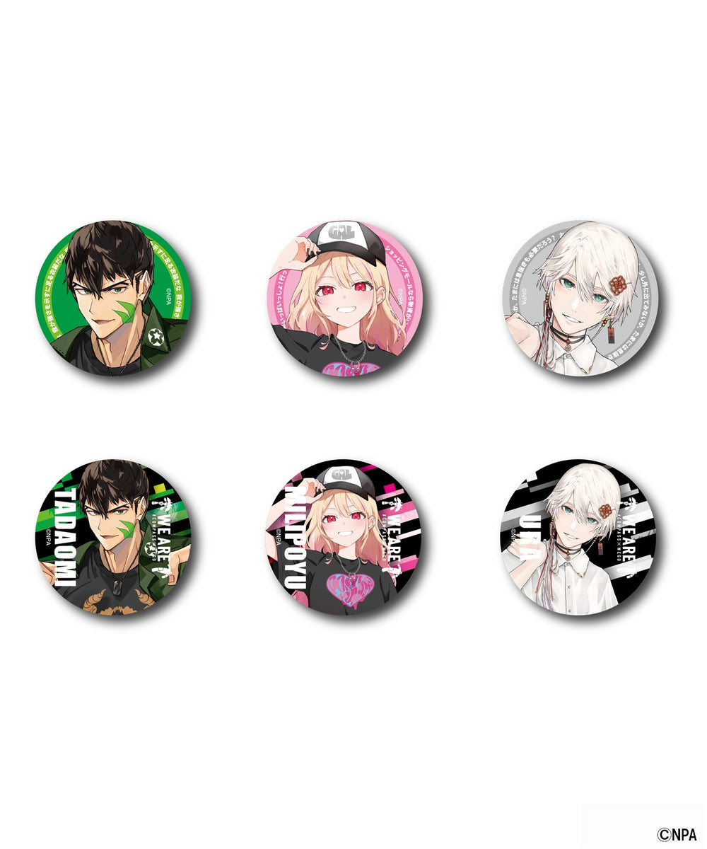 コンパスコラボランダム缶バッジ5（BOX） – WEGO ONLINE STORE