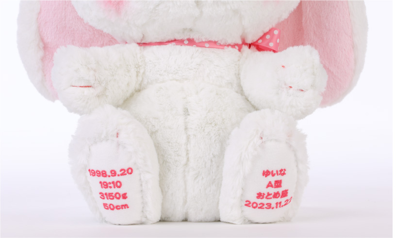 ウエイトベア スタジオ / ぽてうさろっぴーのしろっぴー