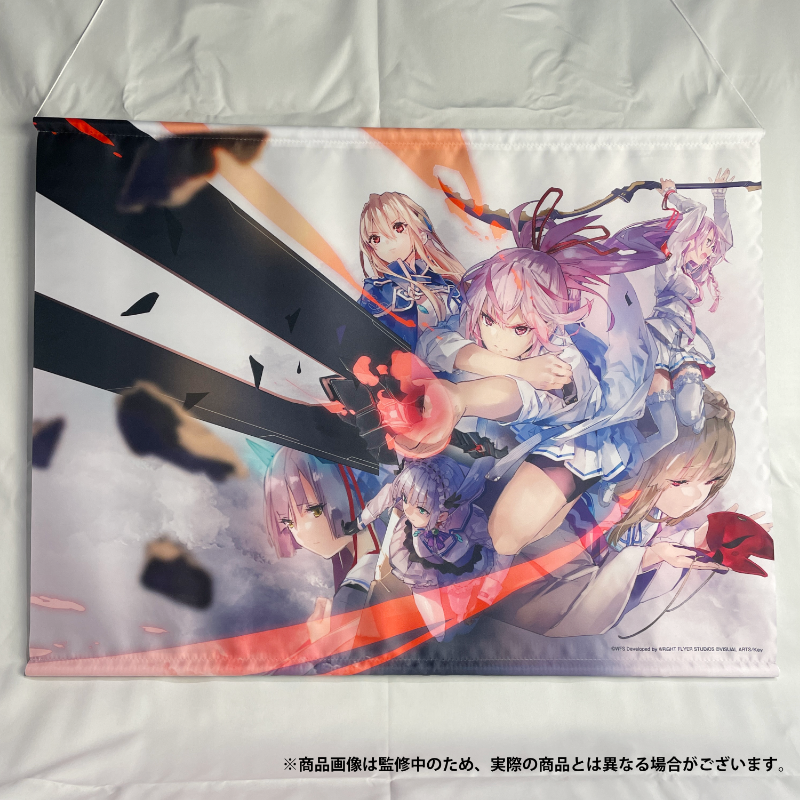 b2tape1-2_1080x.png?v=1665751364