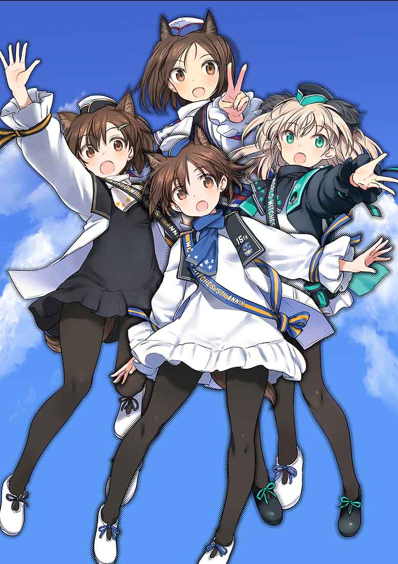 みんながいたからデキたこと 入場特典複製原画 みんデキ ストライク