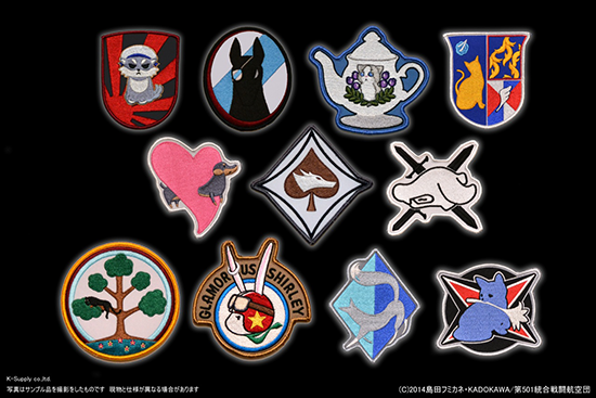 TICKET | ストライクウィッチーズ Operation Victory Arrow