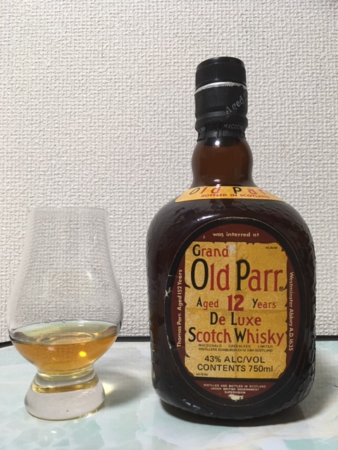 グランド オールドパー 12年 玉付（旧ラベル）
