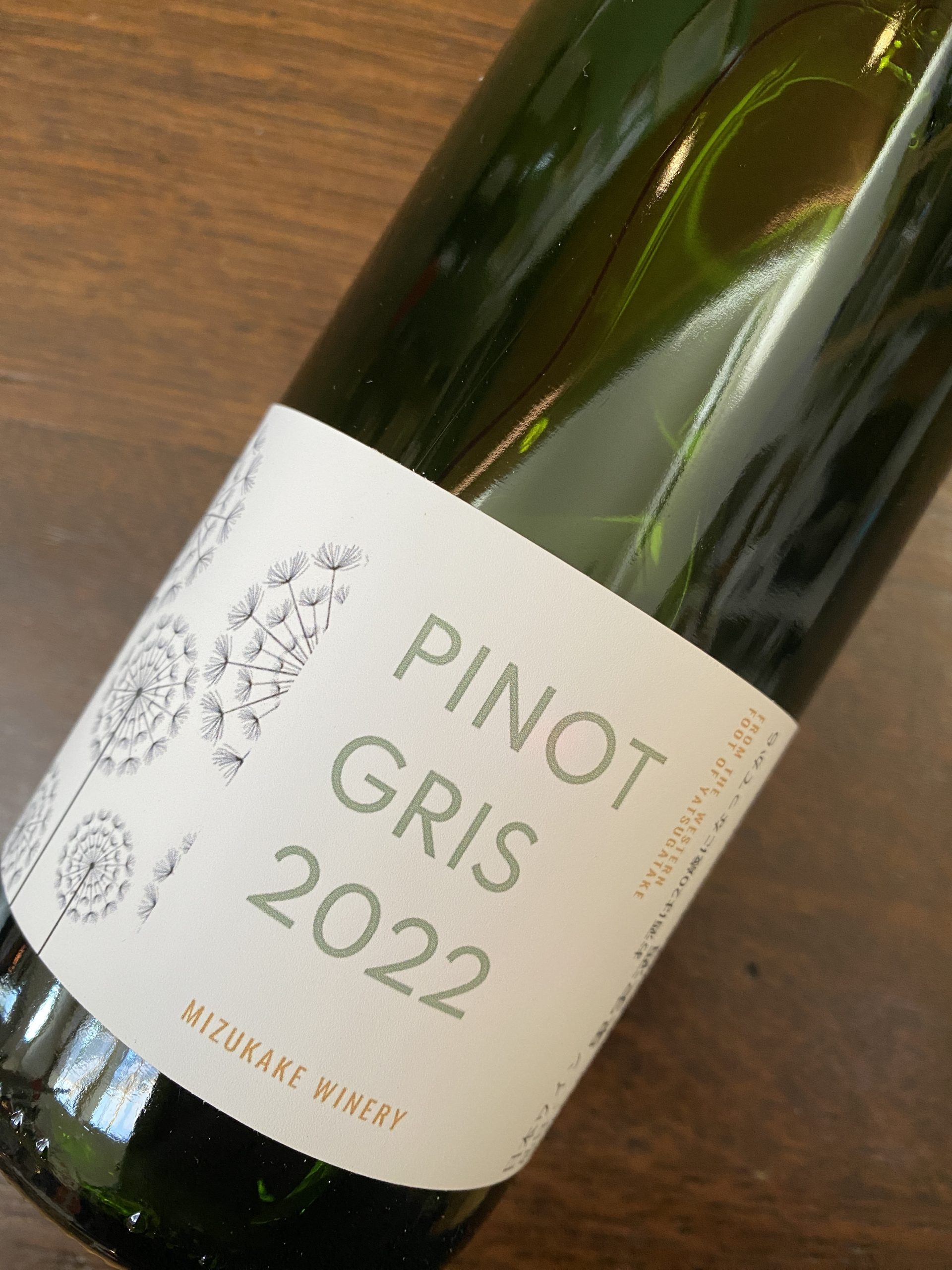 水掛醸造所 2023 ピノ・グリ | TOMI WINE CHAPEL（東御ワインチャペル）