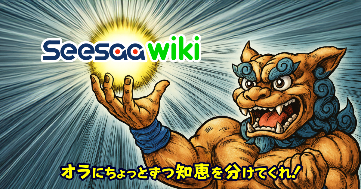 なかよしポフィン - ポケモンカードゲーム(ポケカ)wiki