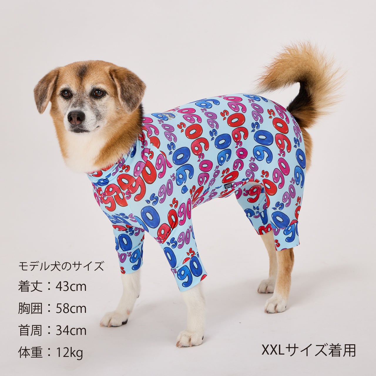 マンダリンブラザーズ スキンタイトスーツマルチプリント ロンパース