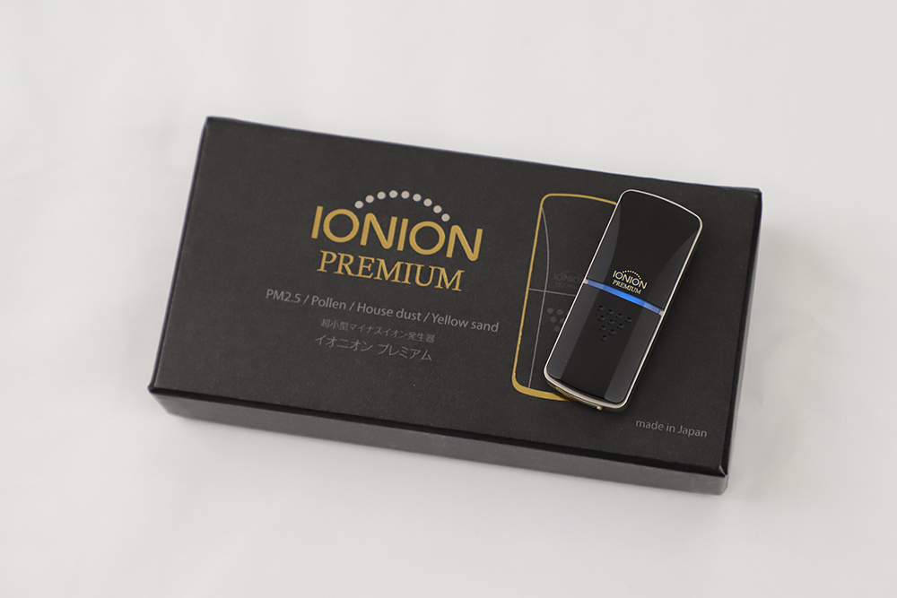 Wonderful Story ｜株式会社トラストレックス “イオニオン”