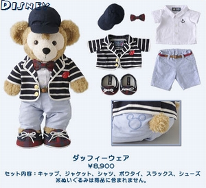 Disney ダッフィー コスチューム キャナリークロージング リングボーイ