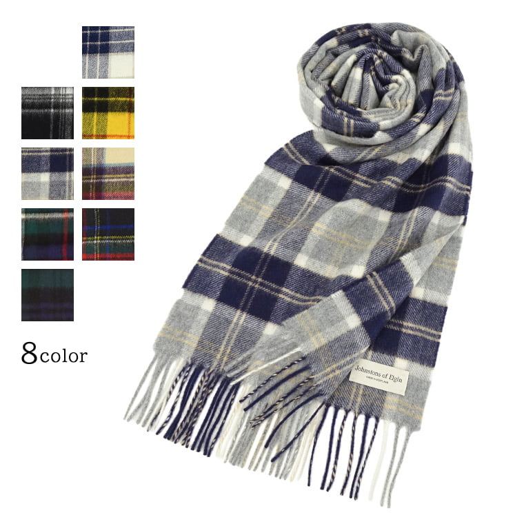 Johnstons ダブルフェイス マフラー ジョンストンズ カシミヤ マフラー