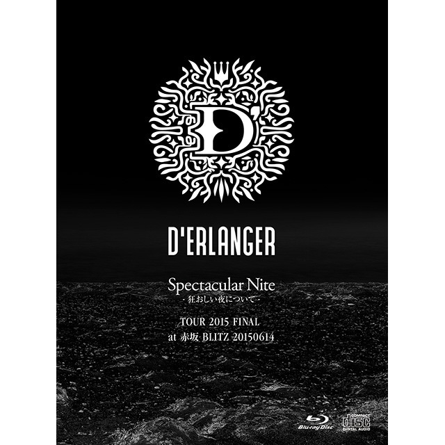 D'ERLANGER／デランジェ ファンクラブ限定ライブDVD D'ERLANGER FC限定