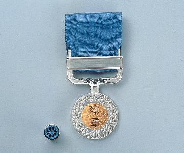 2025年最新】Yahoo!オークション -勲章 褒章の中古品・新品・未使用品