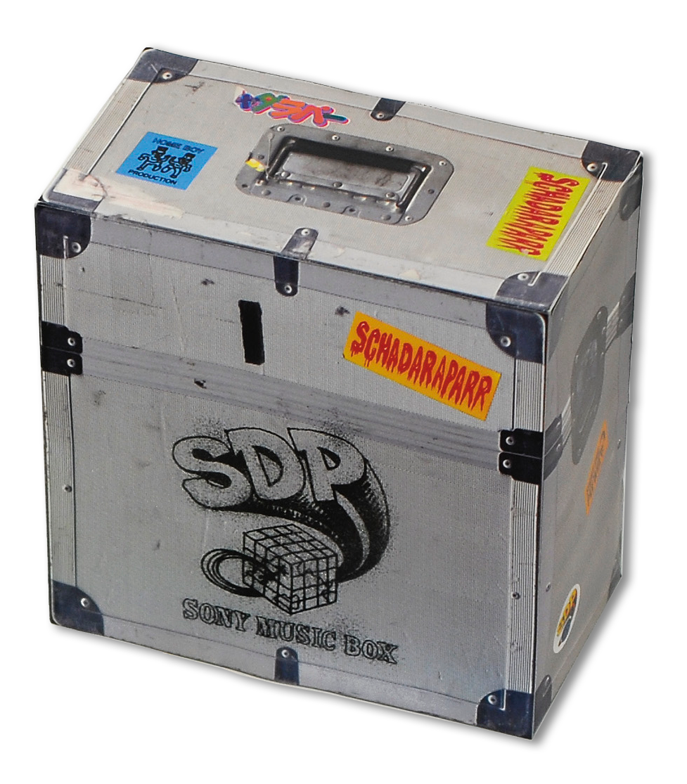 スチャダラパー 箱 当時物 90S スチャダラパー箱当時物90S