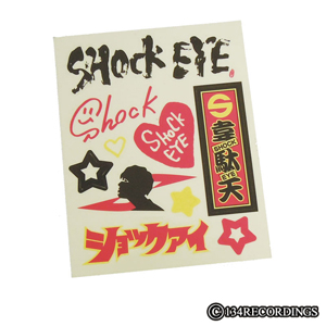 NEWS | 湘南乃風 OFFICIAL WEB SITE