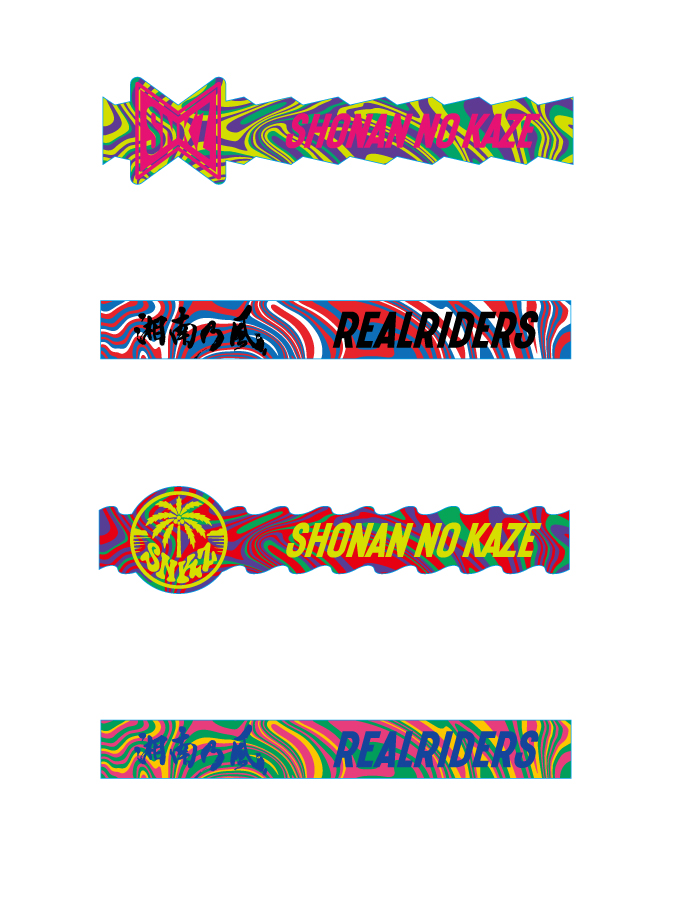 NEWS | 湘南乃風 OFFICIAL WEB SITE