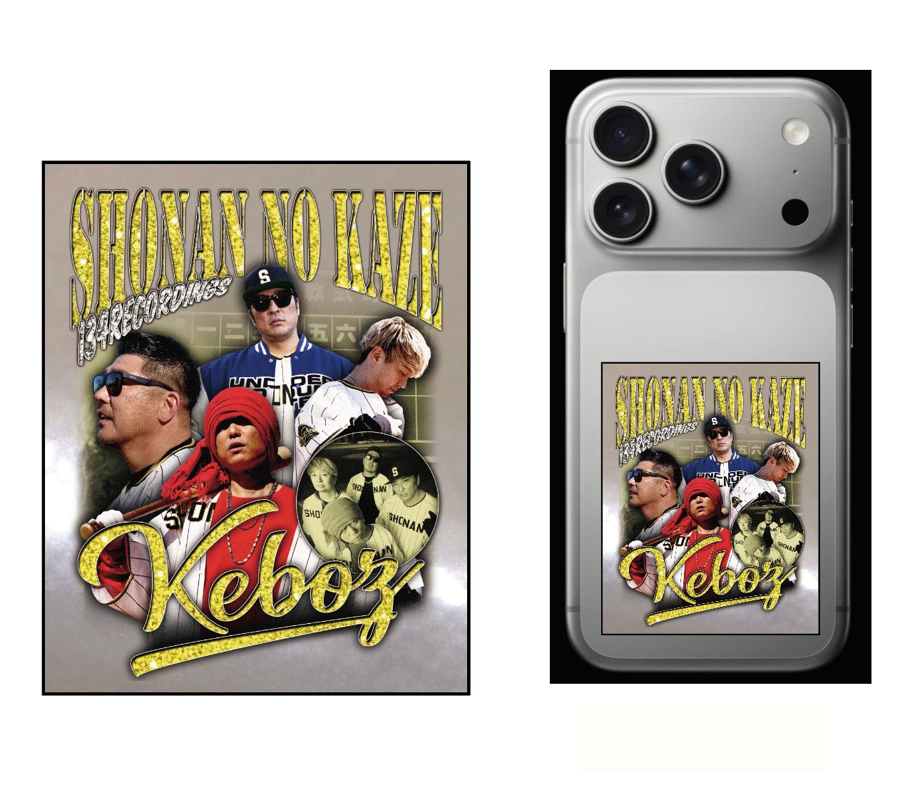 NEWS | 湘南乃風 OFFICIAL WEB SITE