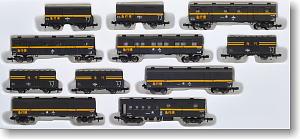 限定品】 急行貨物 (11両セット) (鉄道模型) - ホビーサーチ 鉄道模型 N