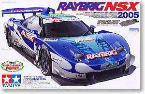 TAKATA童夢NSX2005 (プラモデル) - ホビーサーチ カーモデル