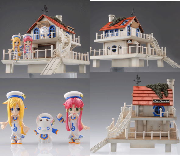 ARIAカンパニー with アリア社長、アリシア＆灯里 (完成品) - ホビー