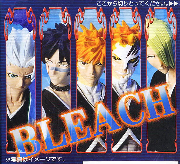 BLEACH ブリーチキャラクターズ 1〜5 全種 Amazon | BLEACH ブリーチ