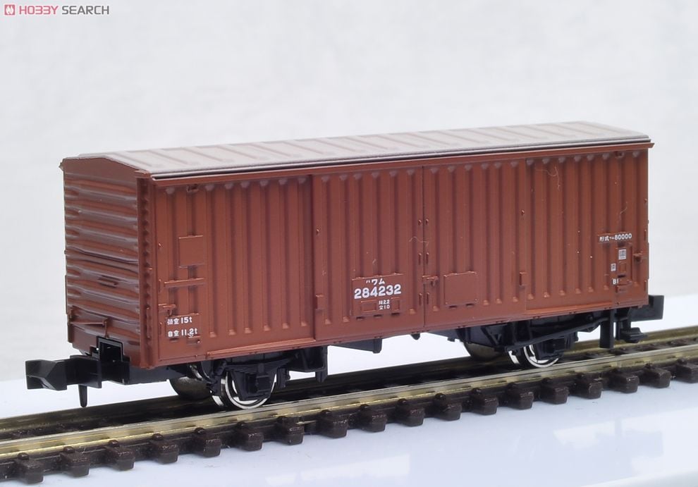 Nゲージ カワイ 貨物車セット 21箱 貨物車両各種 Nゲージ カワイ 貨物