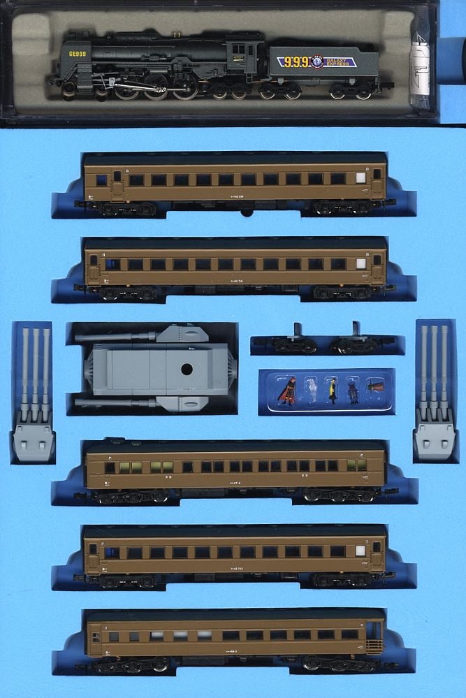 酒事人 マイクロエース 銀河鉄道999 G0999-T TV版 酒事人 マイクロ