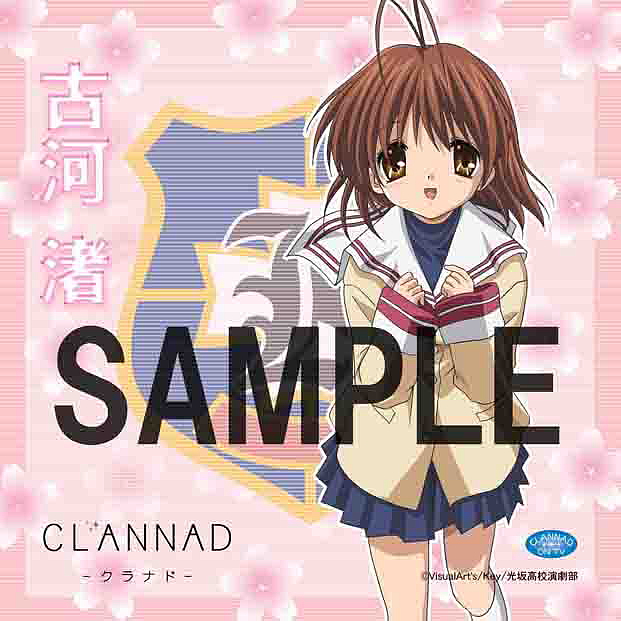 劇場版 CLANNAD クラナド レア 劇場版 CLANNAD クラナド 入場特典