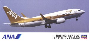 ANA aviationtag B737-700 レアな両面コンビ色 ANA aviationtag B737