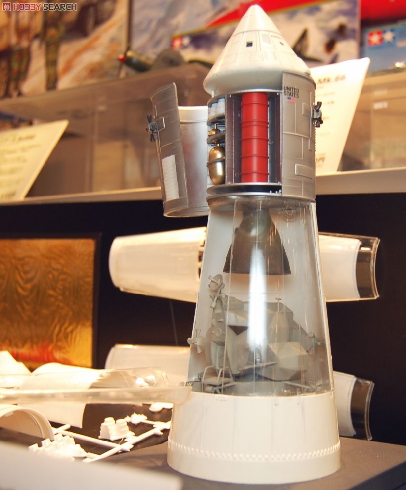 アポロ宇宙船 (プラモデル) - ホビーサーチ ミリタリープラモ