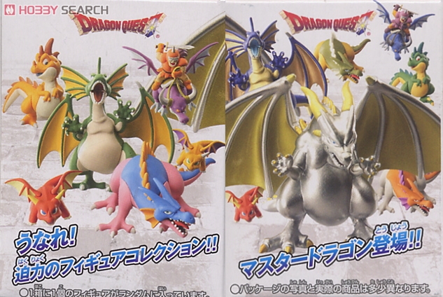 ドラゴンクエスト モンスターギャラリー ミニ ～ドラゴンの咆哮編～ 12