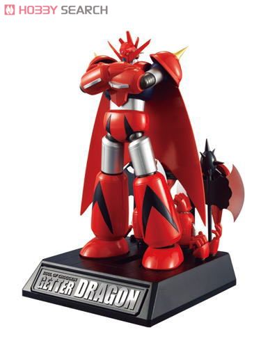 ゲッタードラゴン、超合金 2体セット Amazon.co.jp: TAMASHII NATIONS