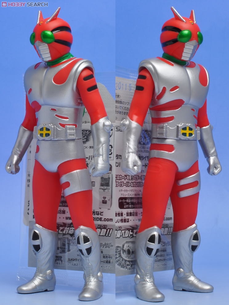 ライダーヒーローシリーズ セミコンプ 新品未開封 コレクション品 1991