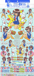 プラモのモ子ちゃん ステッカーセット (プラモデル) - ホビーサーチ