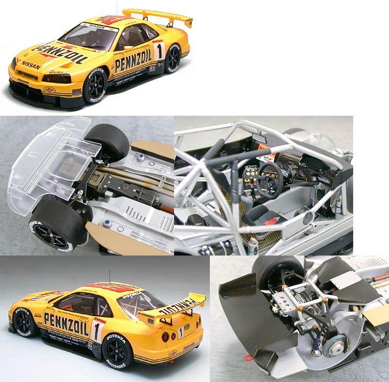 ペンズオイル ニスモ GT-R (R34) (プラモデル) - ホビーサーチ カーモデル