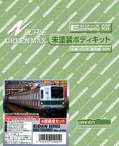 営団 6000(7000/8000)系 4輛編成セット (基本・4両・組み立てキット