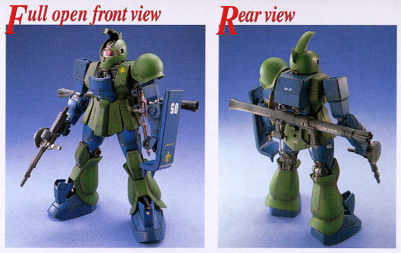 MS-05B ザク I (旧ザク) (MG) (ガンプラ) - ホビーサーチ ガンプラ他