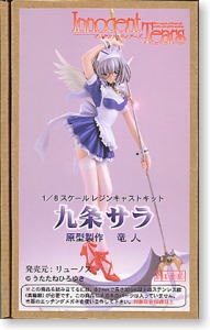 リューノス】1/8 九条サラ メガネフレーム付 ガレージキット 九条サラ