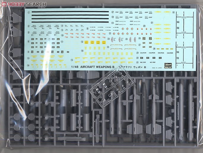 エアクラフト ウェポン B・アメリカ特殊爆弾セット (プラモデル