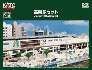 高架駅延長プレート (鉄道模型) - ホビーサーチ 鉄道模型 N