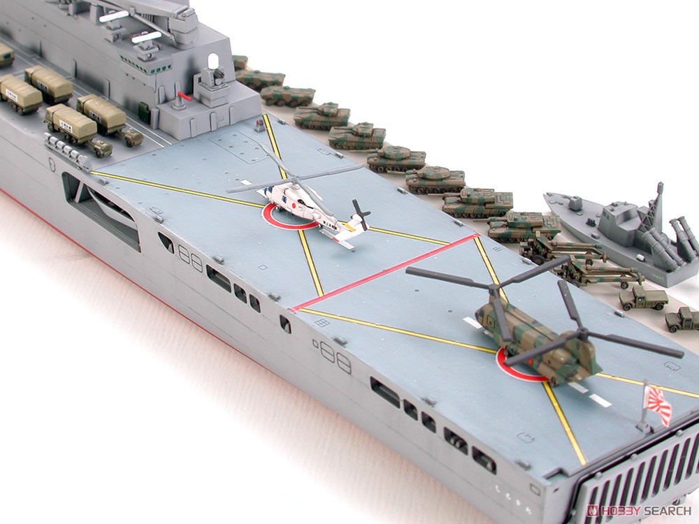 TAKARA 日本沈没 輸送艦しもきた 1/700 日本沈没｣1/700海上自衛隊輸送