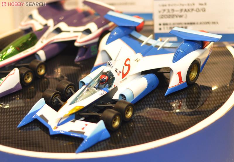 ν-アスラーダ AKF-0/G 2022バージョン (プラモデル) - ホビーサーチ