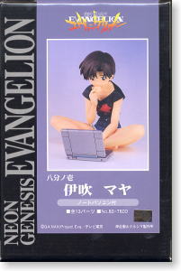 伊吹マヤ (ガレージキット) - ホビーサーチ フィギュア