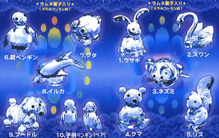 クリスタルクラブ動物シリーズ10個セット(食玩) - ホビーサーチ おもちゃ