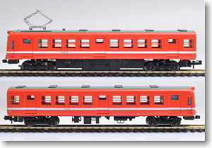 岳南鉄道 5000系 「赤ガエル」 (2両セット) (鉄道模型) - ホビーサーチ