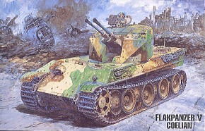 ケーリアン対空戦車 (プラモデル) - ホビーサーチ ミリタリープラモ