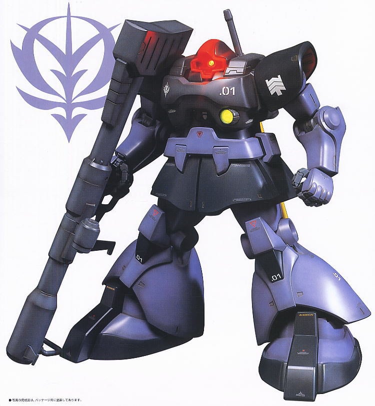 BANDAI バンダイ 1/60 HY2M MS-09R リックドム 未組立品 MS-09R リック