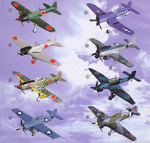 ウイングクラブコレクション パート2 10個セット(食玩) - ホビーサーチ