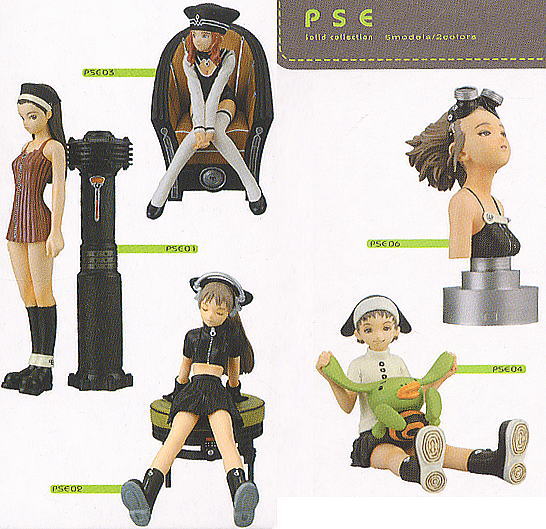 村田蓮爾 PSE Solid Collection 10個セット(完成品) - ホビーサーチ